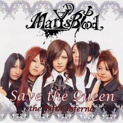 Mary's Blood : Save the Queen - The Fifth Inferno